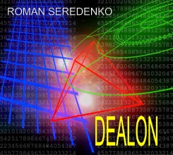 Роман Середенко -DEALON-2003(Electronic).jpg