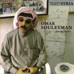 Omar Souleyman - Jazeera Nights (2010).jpg