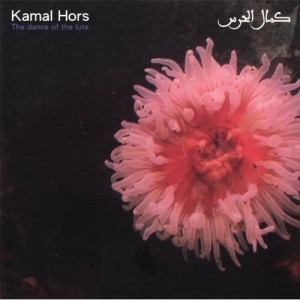 Kamal Hors - The Dance of the Lute.jpg