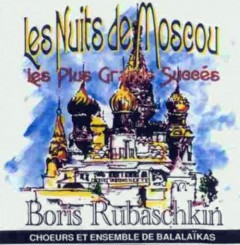 Boris Rubaschkin - Les Nuits de Moscou (1996).jpg