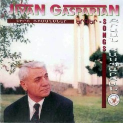 Djivan Gasparyan - Romantic Songs (1994).jpg