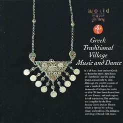 VA - Greek Traditional Village Music and Dance (1994).jpg