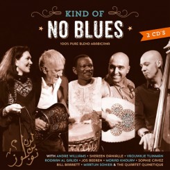 No Blues – Kind Of (2013).jpg