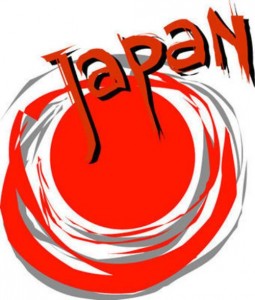 Japan_Flag.jpg