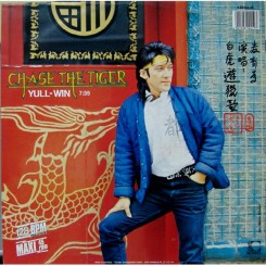 Yull-Win - (1985) - Chase The Tiger 12''.jpg