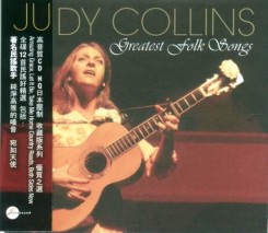Judy Collins - Greatest Folk Songs (Japanese HQCD) - 2011 .jpg