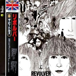 The Beatles - The Beatles In Stereo (Revolver) - Front.jpg