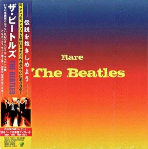 The Beatles - Rare (Japan) - Front.jpg