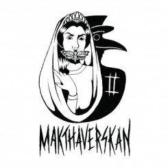 Makthaverskan – Makthaverskan II (2013).jpg