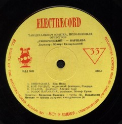 Танцевальная музыка,исполненная оркестром ``Сковронски`` - Варшава LP Electrecord EDD 1021 Side A.jpg