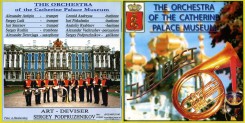The_Orchestra_CPM (1).jpg