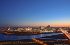 Город Астана — столица Республики Казахстан.jpg