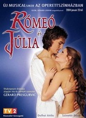 Ромео и Джульетта.jpg