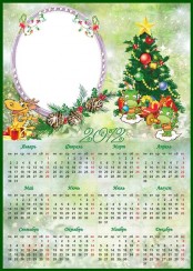 Календарь.jpg