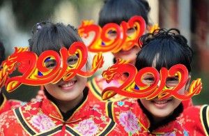 4710 китайский новый год.jpg