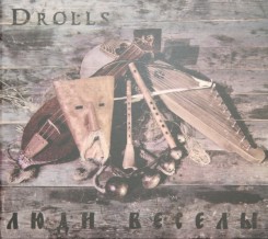 Drolls - Люди Веселы (2008).jpg