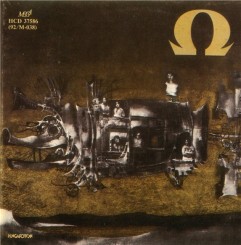 Omega ‎– Éjszakai Országút 1970.jpg