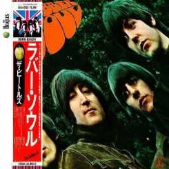 The Beatles - The Beatles In Stereo (Rubber Soul) - Front.jpg