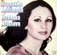 Iordanka Hristova - Noch karnavala..jpg