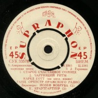 Karel Gott sings 1964 EP SUPRAPHON SUK 33578 Side 1