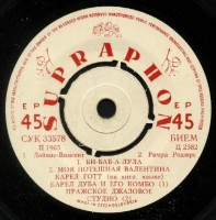 Karel Gott sings 1964 EP SUPRAPHON SUK 33578 Side 2