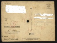 Dzwiekowa karta pocztowa R 0179 back (1й вид)