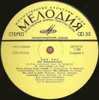 Label 1.jpg