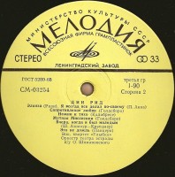 Label 2.jpg