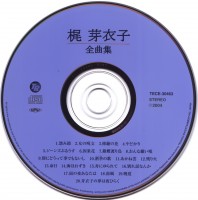 cd