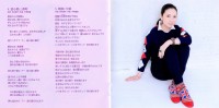 Meiko Kaji - Aitsu Suki Na Blues - Booklet (4-5)