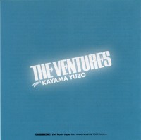Ventures - Play Kayama Yuzo (2009) in.jpg