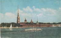 Ленинград 1957.jpg