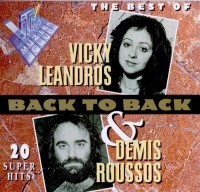 Vicky Leandros & Demis Roussos - Back to back - Front.jpg