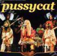 Pussycat.jpg