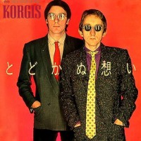 The Korgis - No Love In The World.jpg