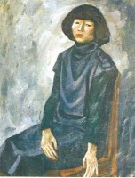 Портрет Алины Марковой  - художница Мария Магатырова 