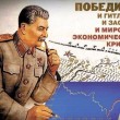 Сталин и кулинария
