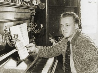 Сергей Лемешев 1945 год
