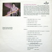 Katarzyna Bovery 1974 LP PRONIT SX 1036 back