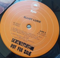 side-2-1975-elliot-lurie---elliot-lurie