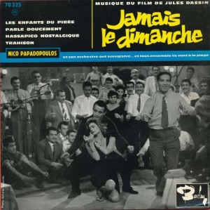 front-1960-nico-papadopoulos-(paul-mauriat)---musique-du-film-jamais-le-dimanche--barclay-70325