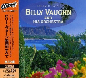 billy-vaughn-and-his-orchestra---colezo!-twin-(2005)