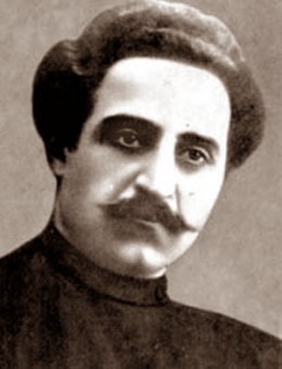 Орджоникидзе (Серго) Григорий Константинович