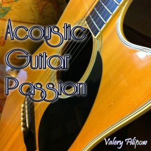 acoustic-guitar-passion