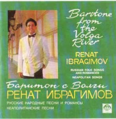 r.ibragimov--bariton-s-volgi--(cd-cover).jpeg