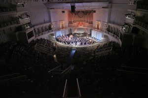 orkestr_mariinskogo_teatra_kzch
