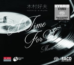 yoshio-kimura---a-time-for-us---movie-themes-1