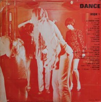razvorot02---1971---the-hotvills---dance-story-vol.-1