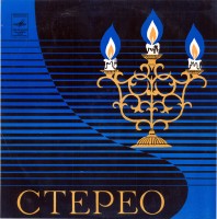 cover-front