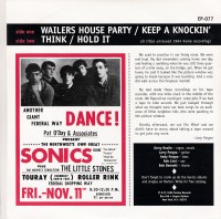 the-sonics---house-party---b